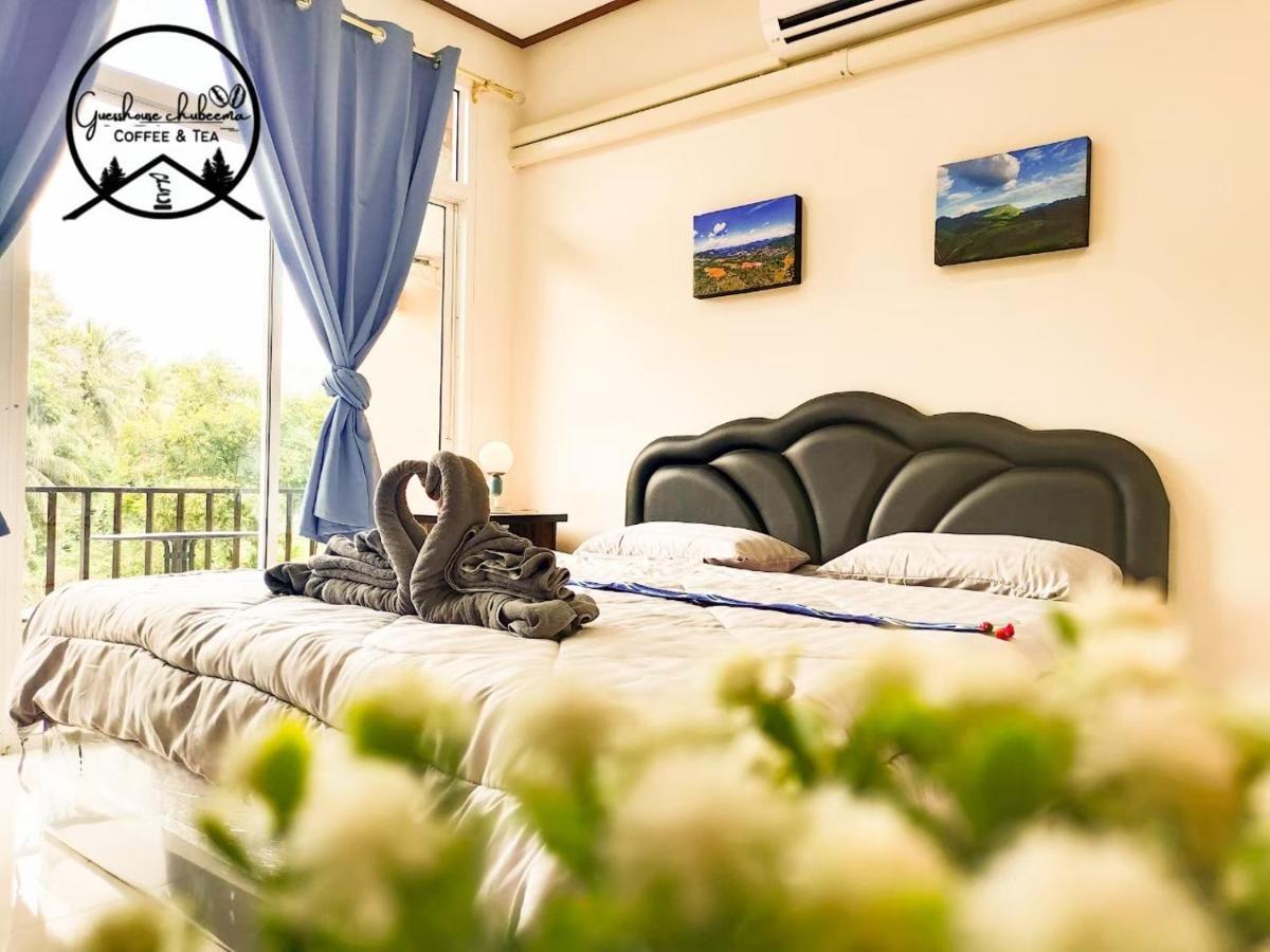 เกสต์เฮาส์ชูบีมา Guesthouse Chubeema Coffee & Tea Ban Mai Ngae Dış mekan fotoğraf